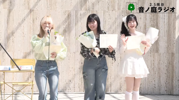 洗足学園音楽大学 tweet media