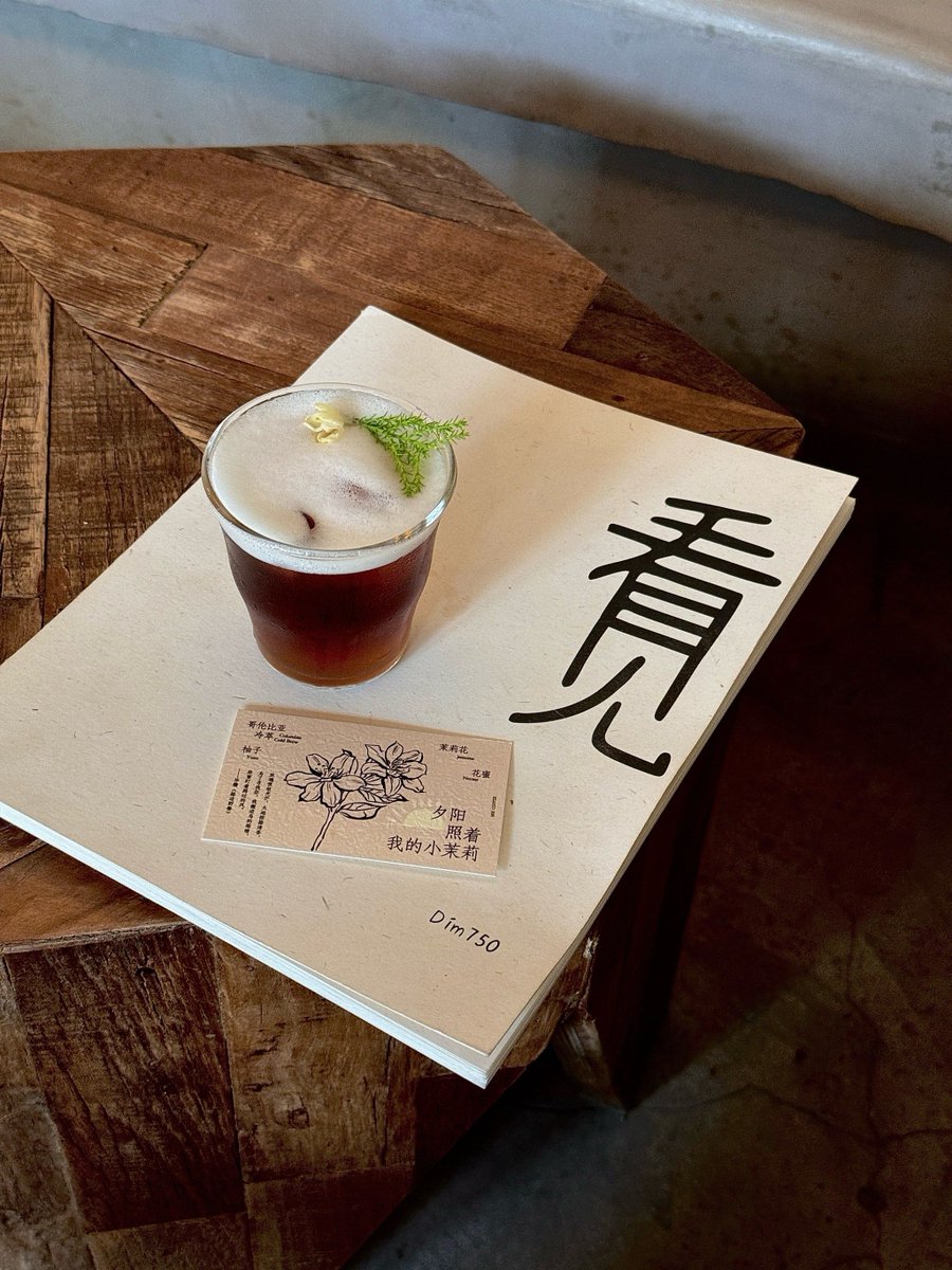 cheffy18 tweet media