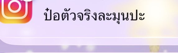 𝑺𝒏𝒐𝒘𝒎𝒆𝒂𝒐𝒘❄️😺 tweet media