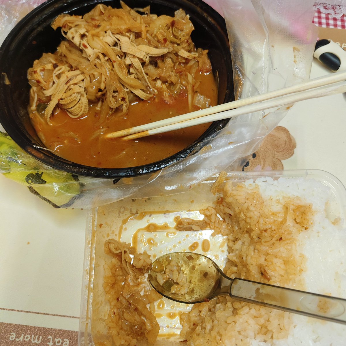 蹦蹦床🦴 tweet media