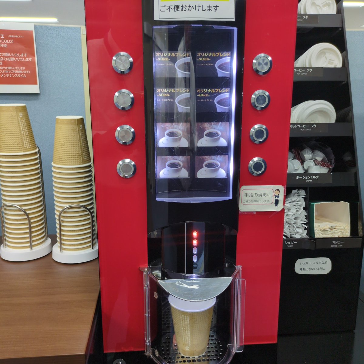 みとみー tweet media