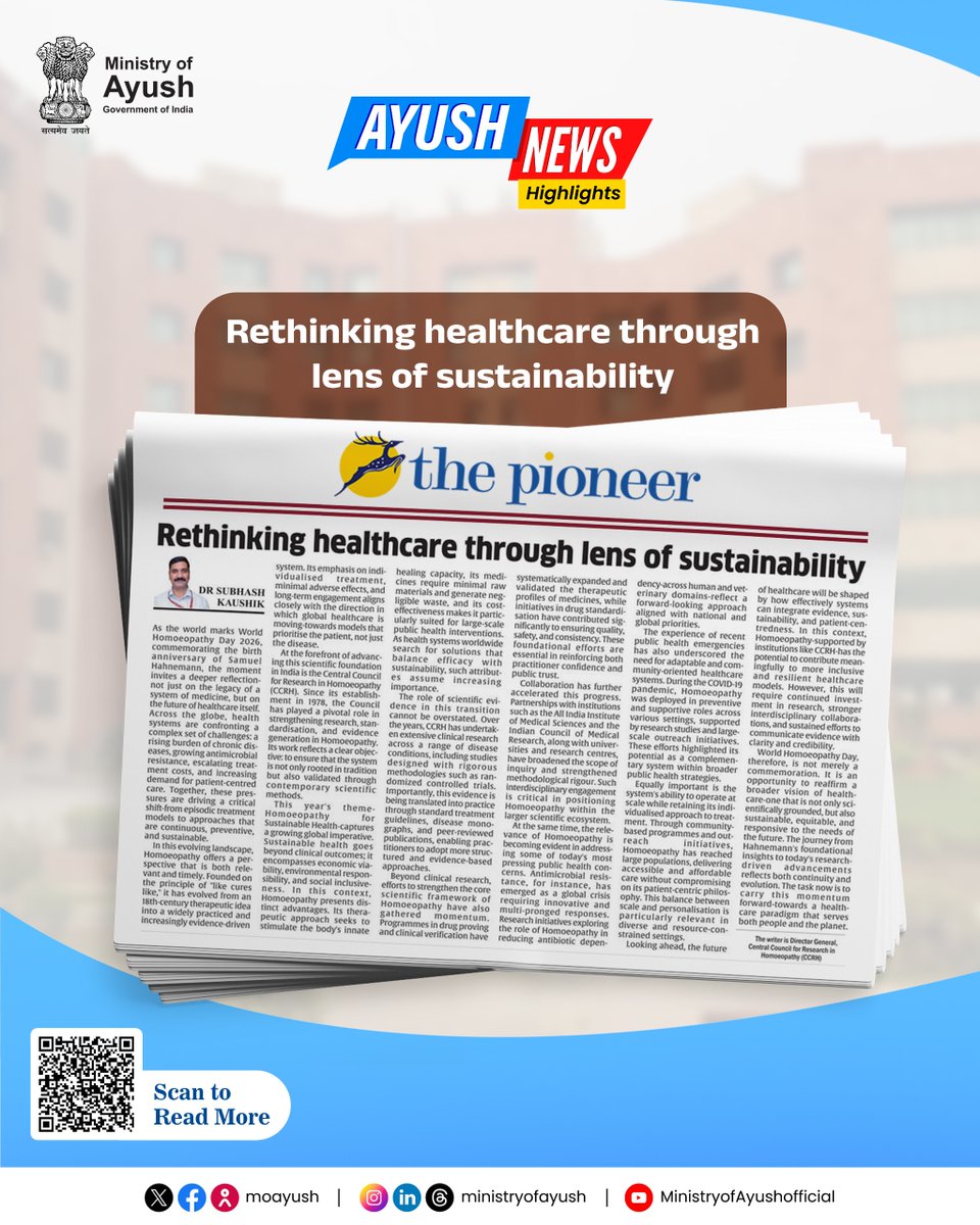moayush's tweet image. The Ministry of Ayush continues to promote a future-ready healthcare vision rooted in sustainability.
By integrating traditional wisdom with evidence-based approaches, we move towards a more resilient, inclusive and patient-centric healthcare system.

#Ayushnews #yoga