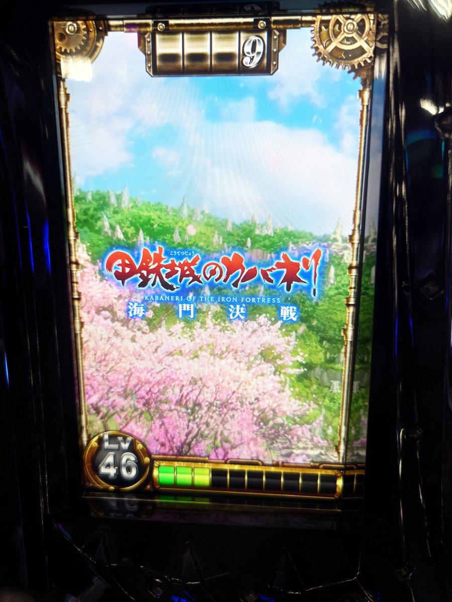 BM彡コマこま tweet media