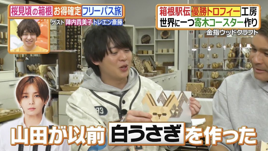 ぷに❕ tweet media