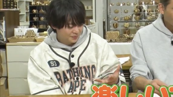 ぷに❕ tweet media