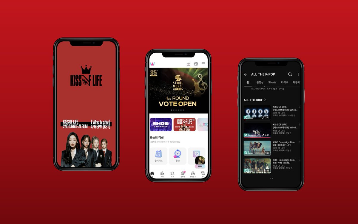 아이돌챔프 tweet media