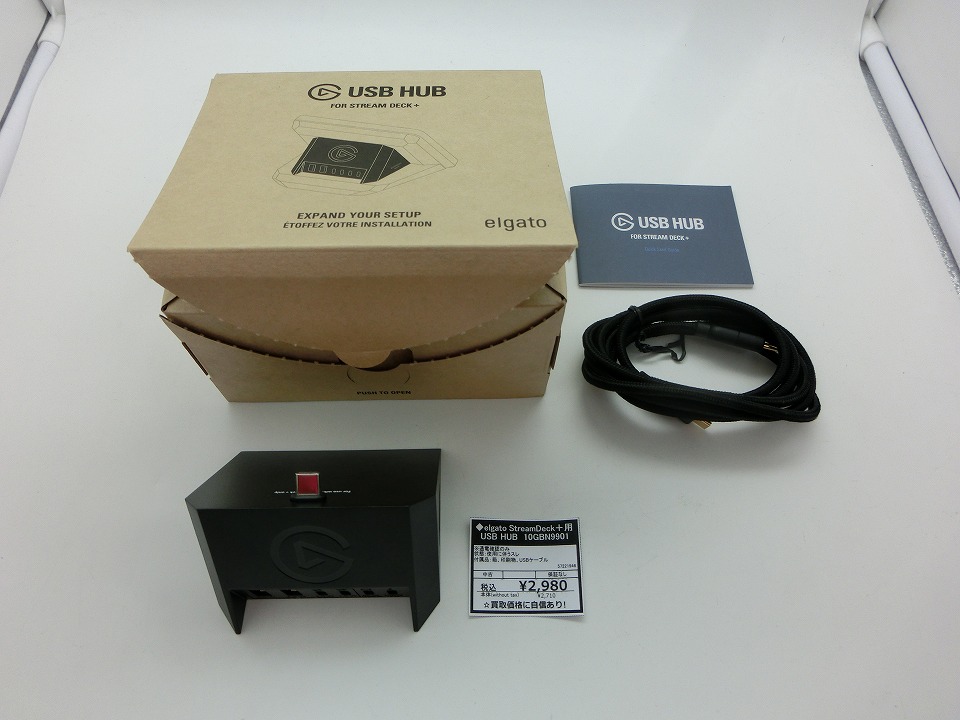 🔥🔥ジャンクコーナー拡大中🔥🔥
本日の新入荷ジャンク品です！

StreamDeck＋用 USB HUB　10GBN9901

StreamDeck＋での動作チェックは未確認！
通電確認のみの商品となっています！！

店頭販売限定となっています～

#大阪 #じゃんぱら #ジャンク #大阪日本橋3号店