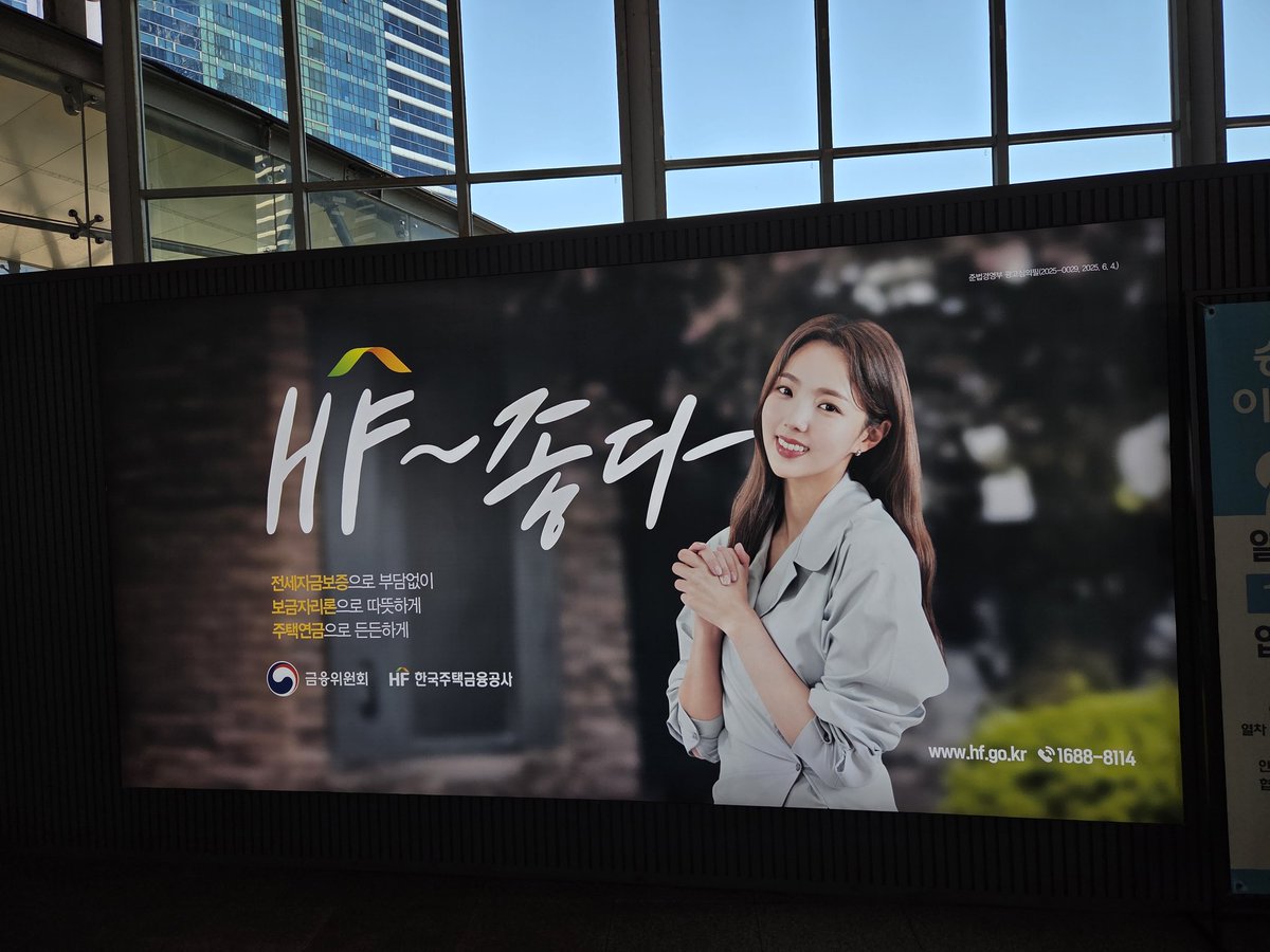 thesoobin파티 tweet media