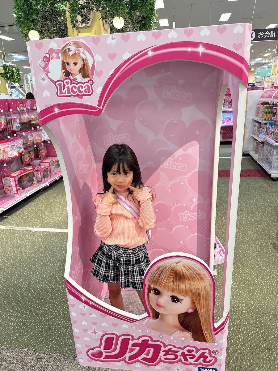 さらママ🐧 tweet media