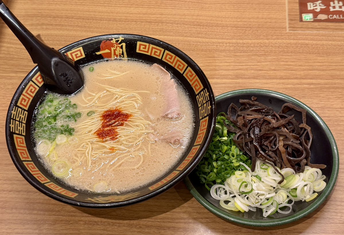 アール君🌙* :ﾟ tweet media