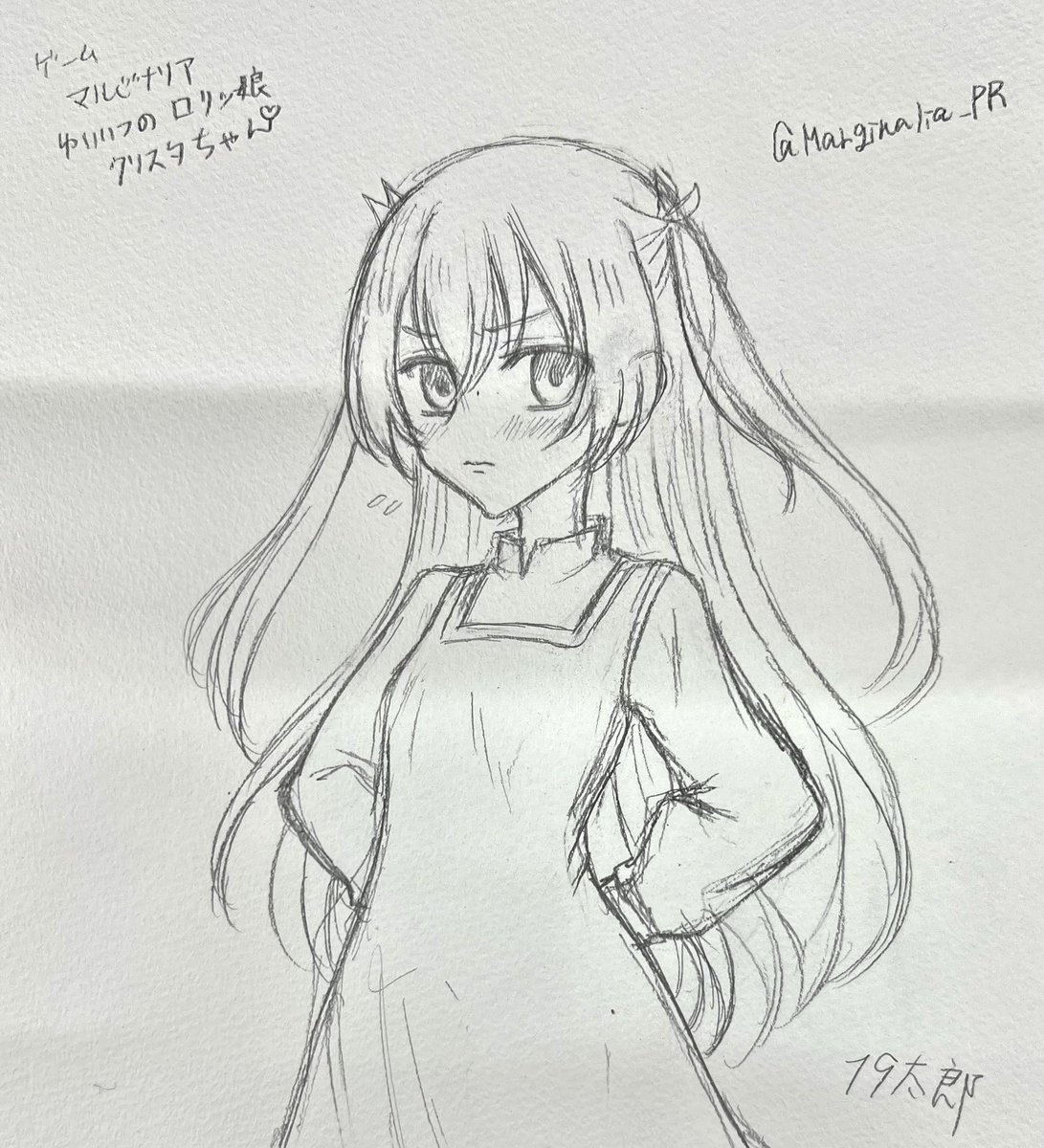 Marginalia_PR's tweet photo. ゲーム内の貴重な美少女枠、『クリスタ』ちゃんです🥀✨

原案の19太郎 ( @19taro01 )先生は、キャラクターの『目』に拘りがあります。

少しお人形っぽさも感じられますね🎀

#ゲーム制作 https://t.co/apy3RlvOEz