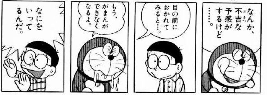 ビューティーデヴァイセス tweet media