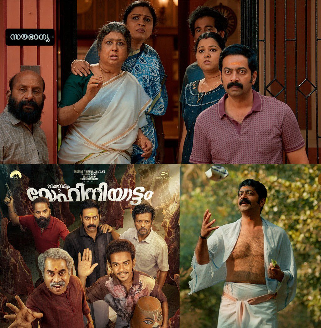 ForumKeralam tweet media