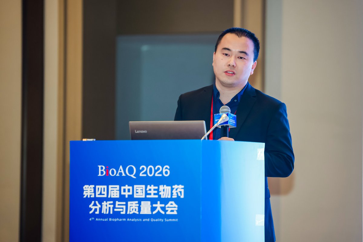 Hzymes's tweet photo. BioAQ 2026 | What We Took Away

Two days. One clear feeling: the momentum in biopharma CMC has never been stronger.

From the main forum chaired by our Chairman Guangyu Yang, to deep dives into regulatory evolution, quality systems, and CMC strategies, the conversations were sharp, practical, and forward-looking.

The discussion didn’t stop there.

At the “Beyond GLP-1” roundtable, Subo Ran joined industry peers to challenge assumptions and explore what’s next for peptide drugs

where innovation meets real-world scalability.

And throughout the event, our booth became a place where ideas moved fast
new connections, honest discussions, and a shared drive to push biopharma quality further.

What stood out most wasn’t just the topics
it was the alignment across the industry: higher standards, faster innovation, and a clear push toward global readiness.

We’re leaving BioAQ 2026 with more than insights—we’re leaving with momentum.

#BioAQ2026 #Biopharma #CMC #Quality #Innovation #Peptides #Hzymes