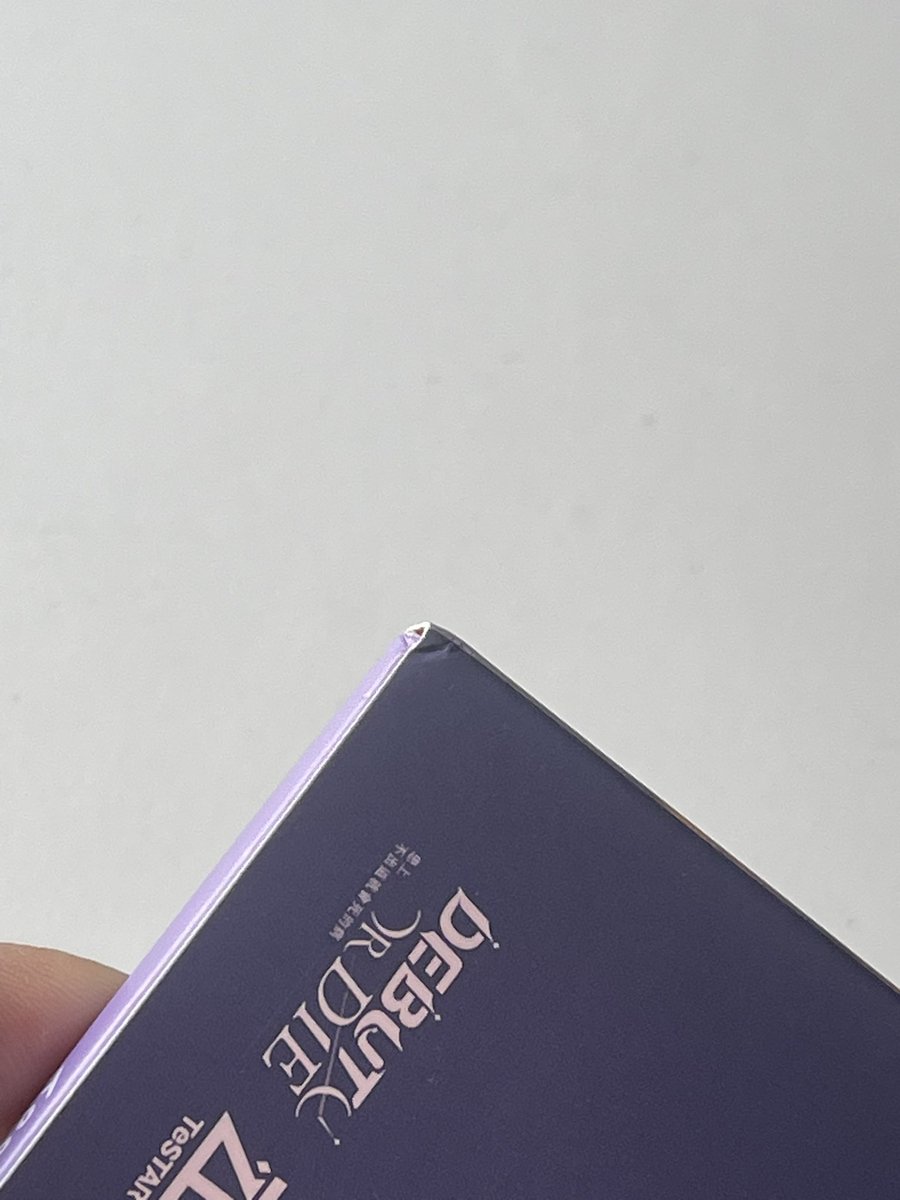 พอยพวย | cms open 📌 tweet media