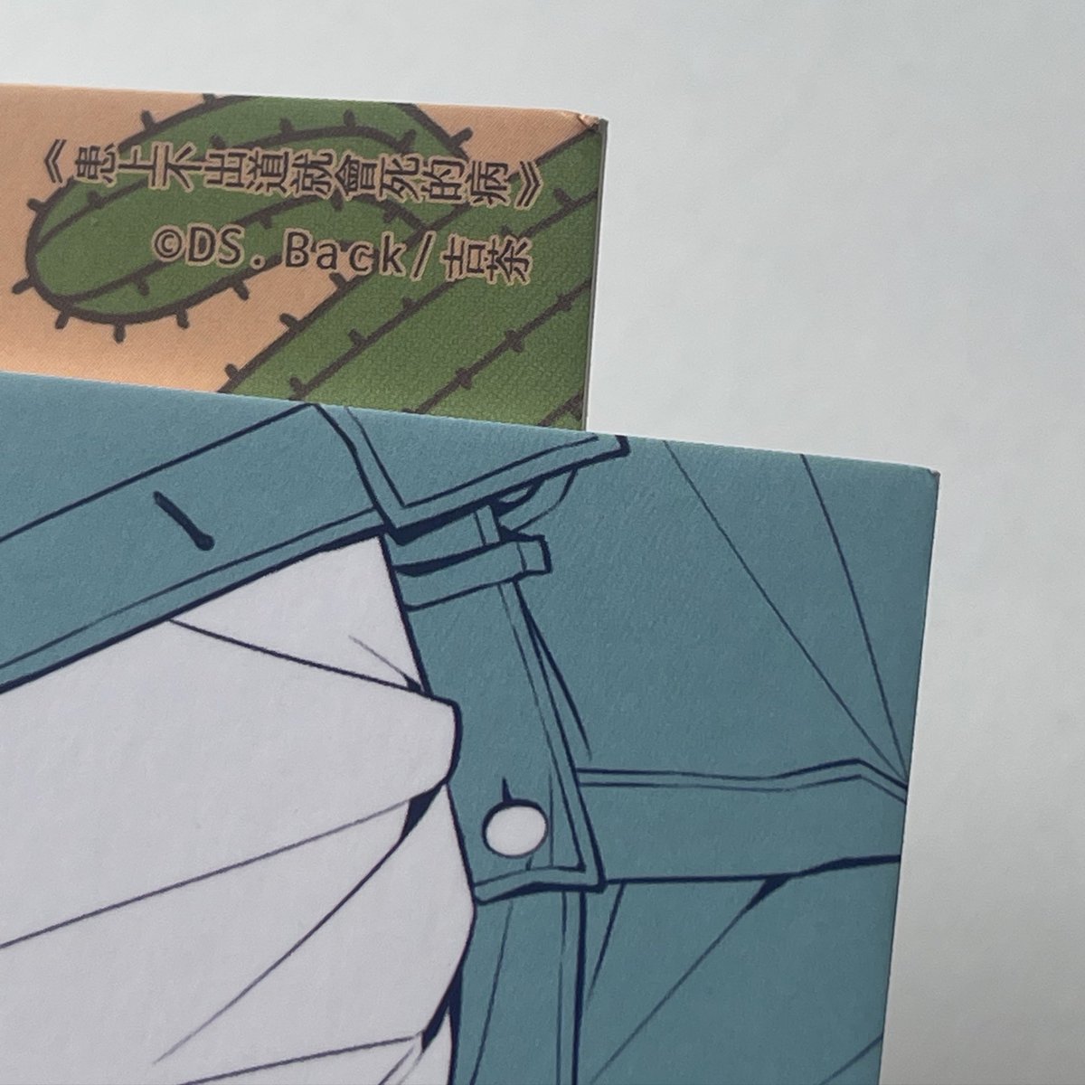 พอยพวย | cms open 📌 tweet media