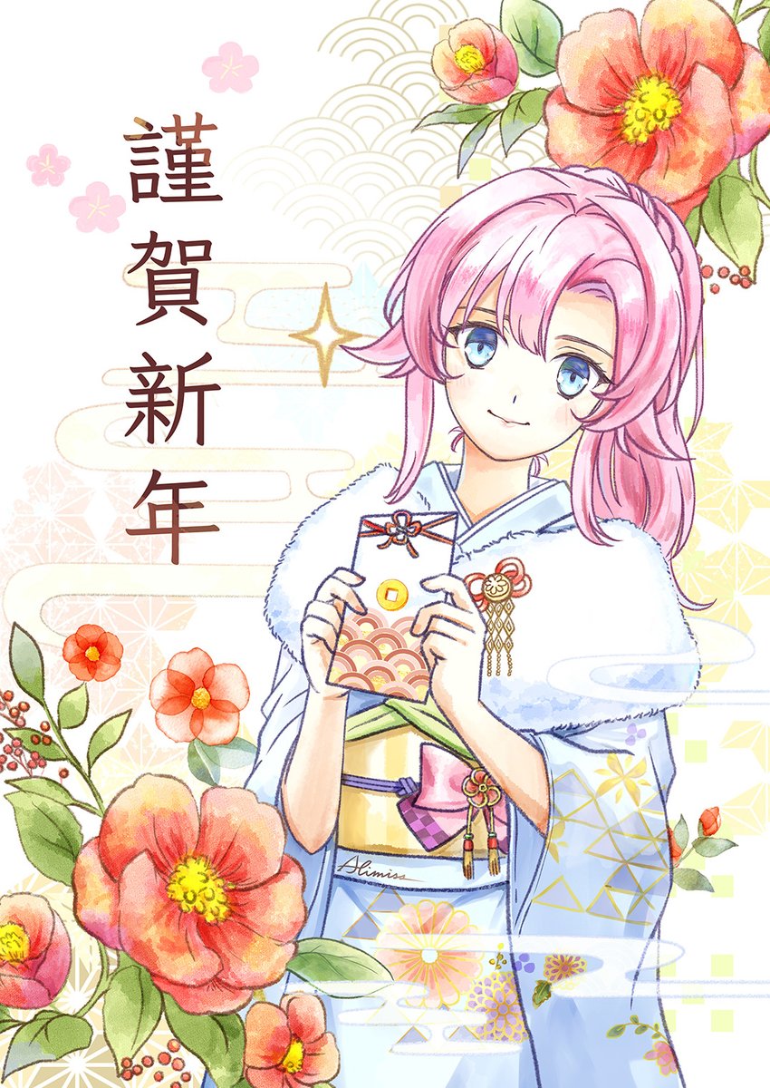 Alimiss/DaiLanChiao tweet media