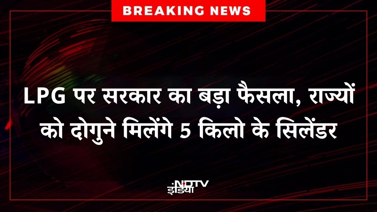 NDTV India tweet media