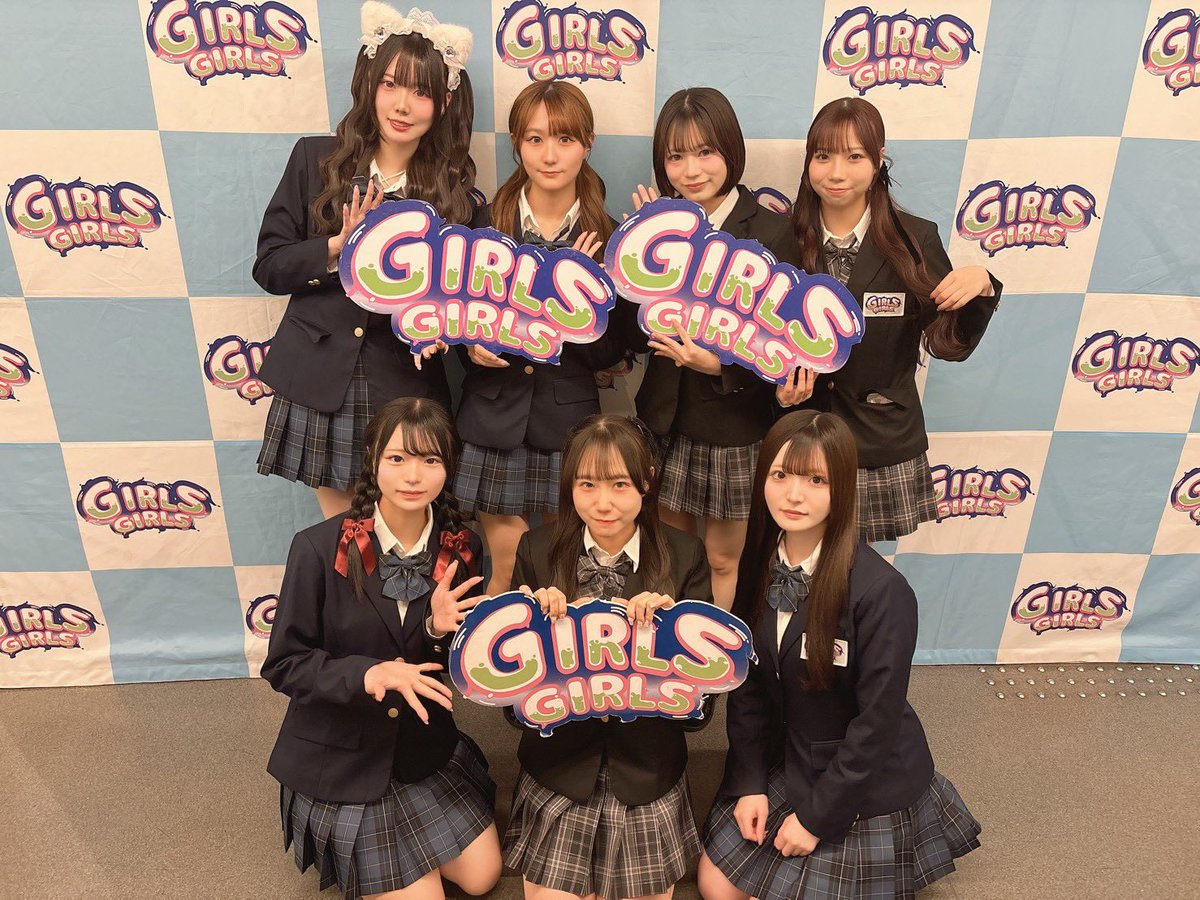 GIRLS GIRLS tweet media