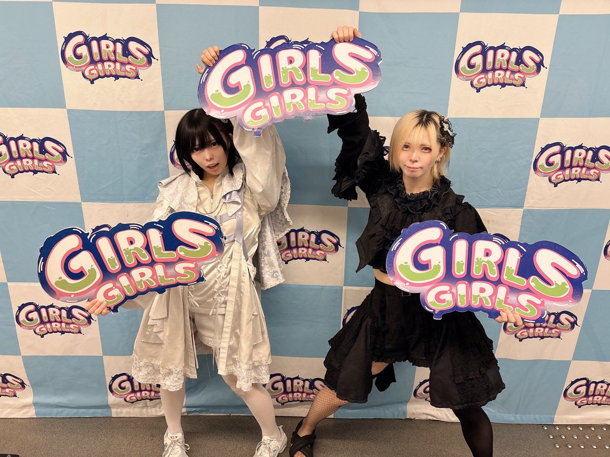 GIRLS GIRLS tweet media