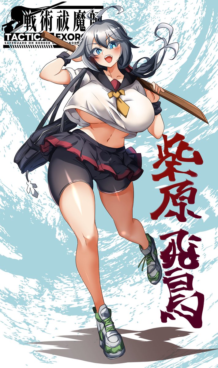 魔剤海豹🔞 tweet media