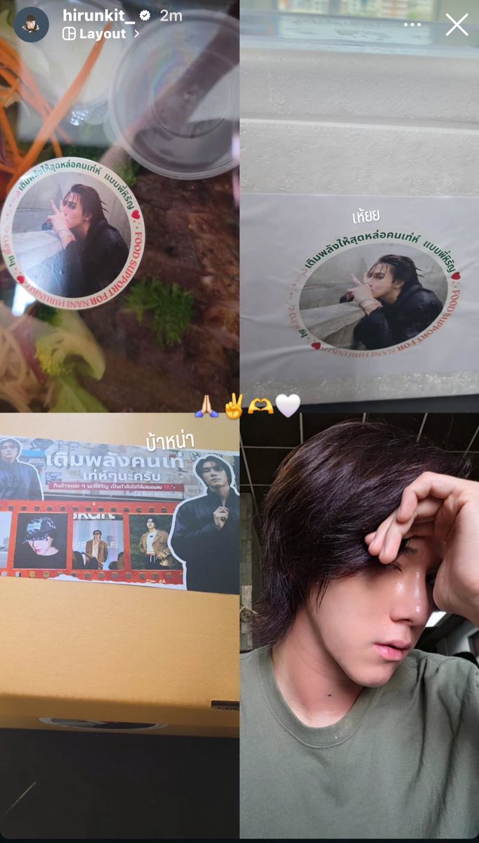 𝙢𝙞𝙢𝙚𝙬 tweet media