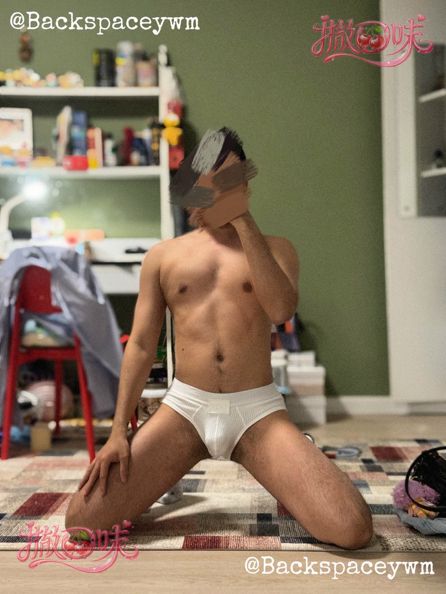 撤回味🍒 tweet media