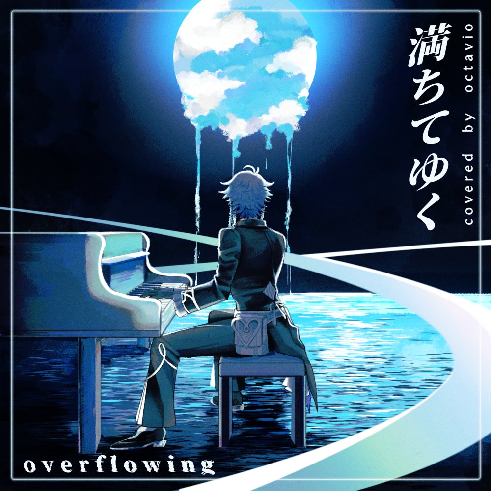 Hakထties tweet media