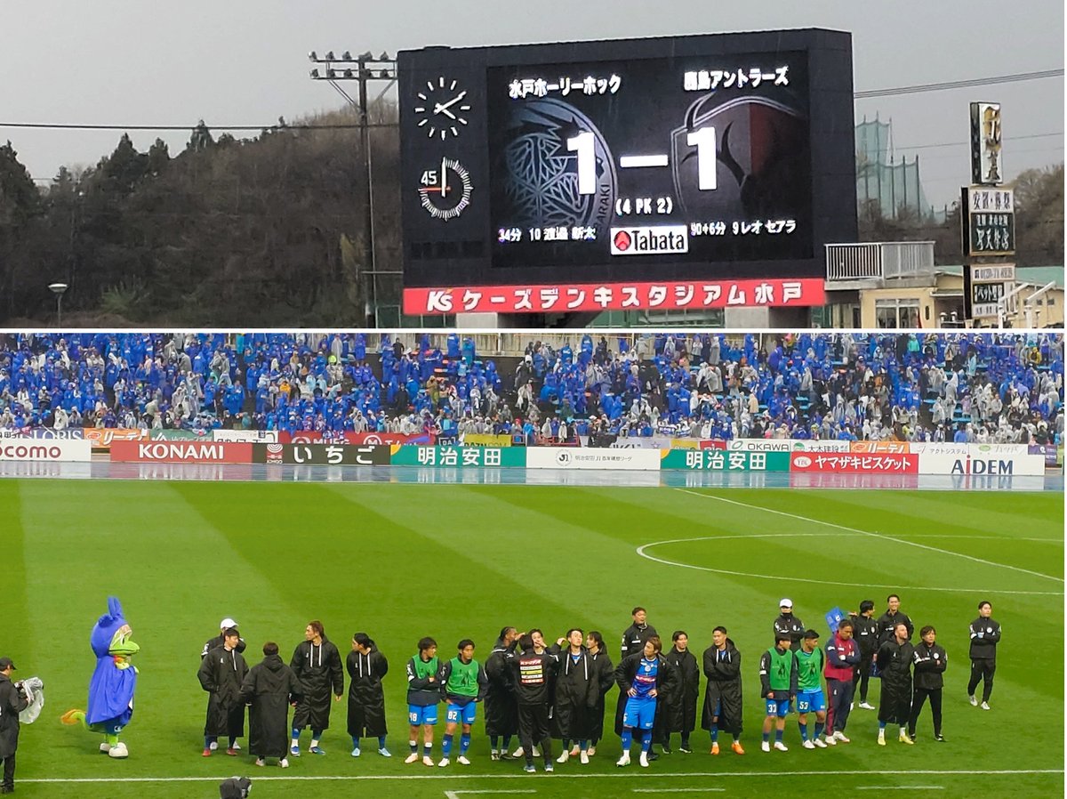 株式会社武井工業所 tweet media