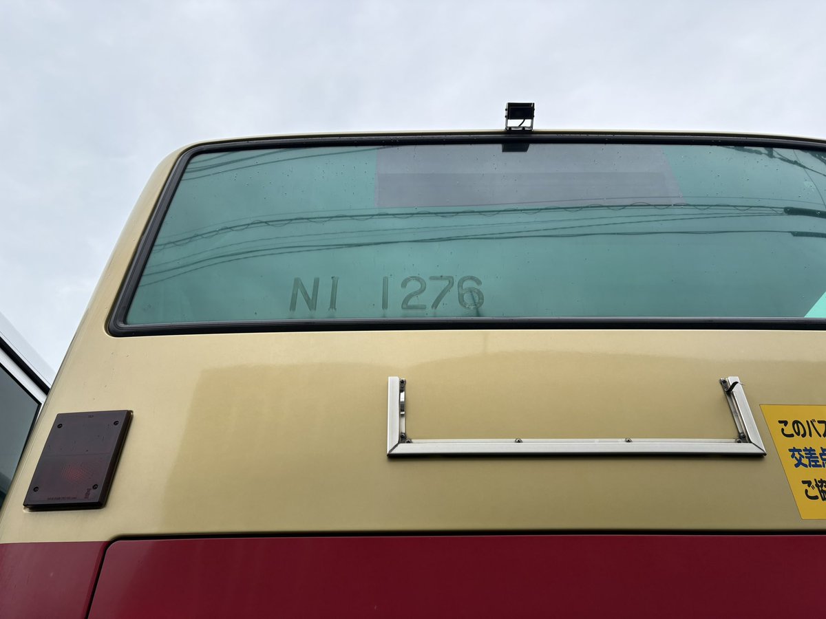 緑線試運転 tweet media