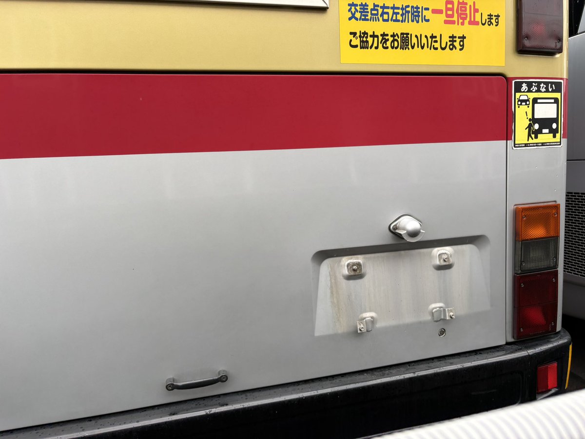 緑線試運転 tweet media