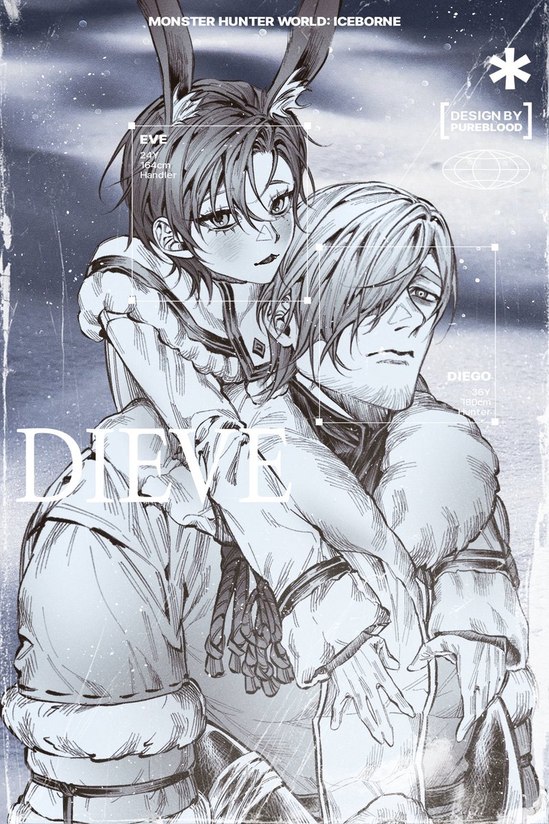 🌱퓨블 tweet media