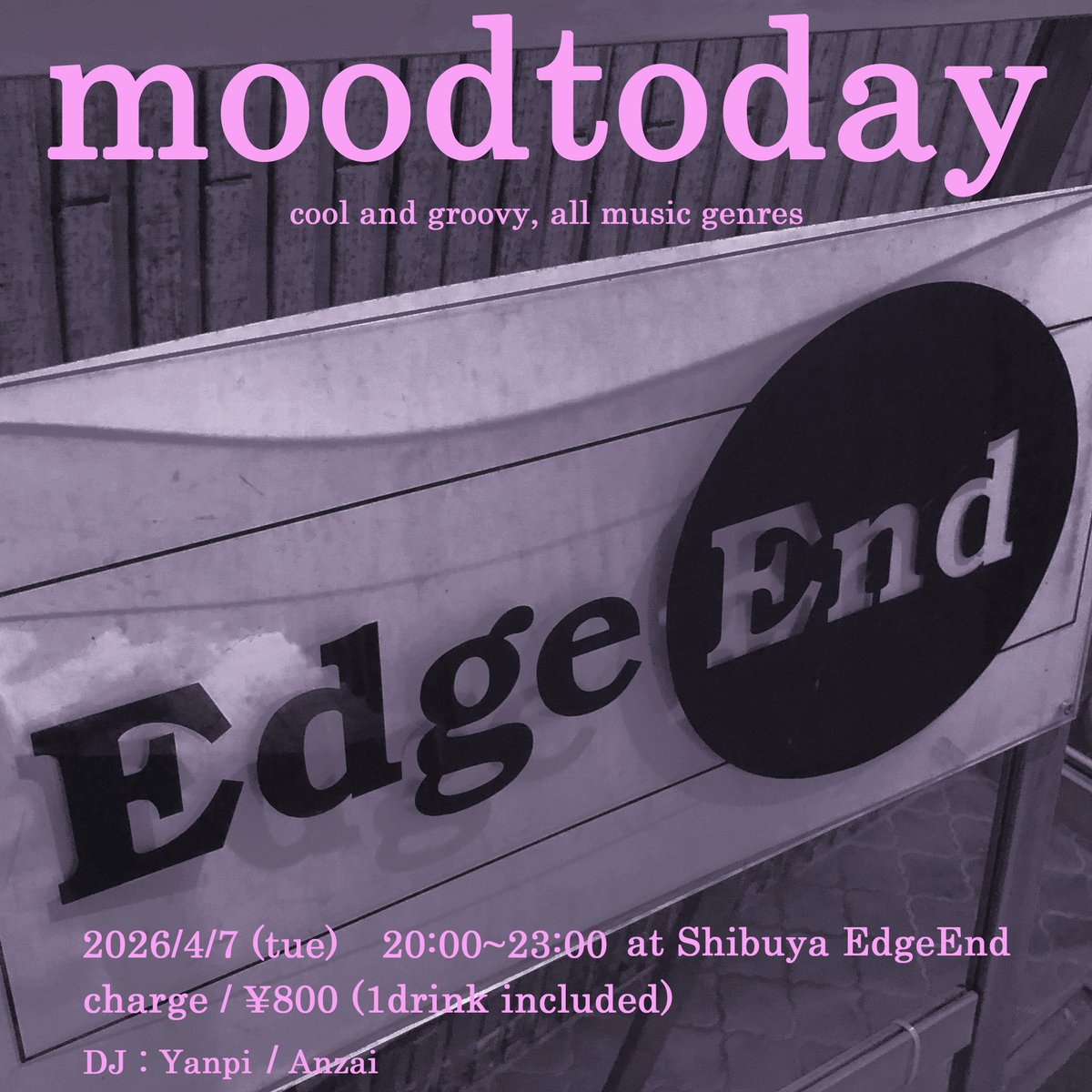 DJ BAR EDGEEND tweet media