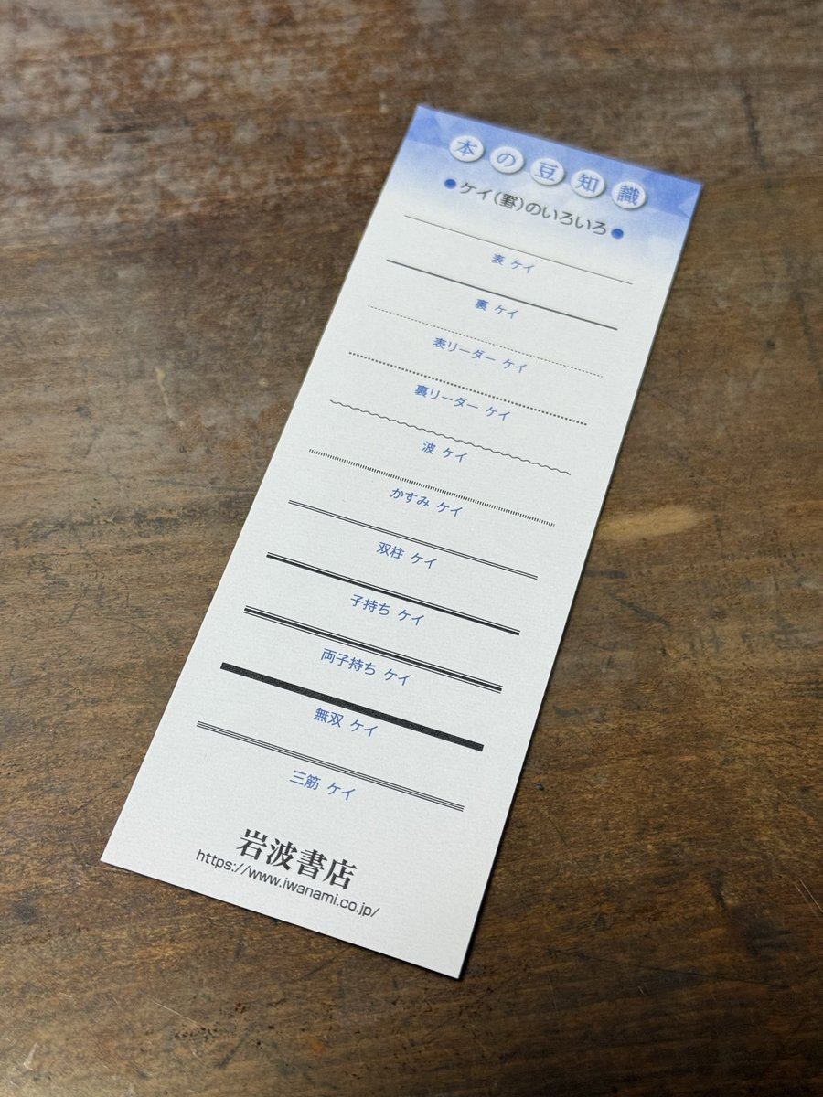 まつしまデザインブース tweet media