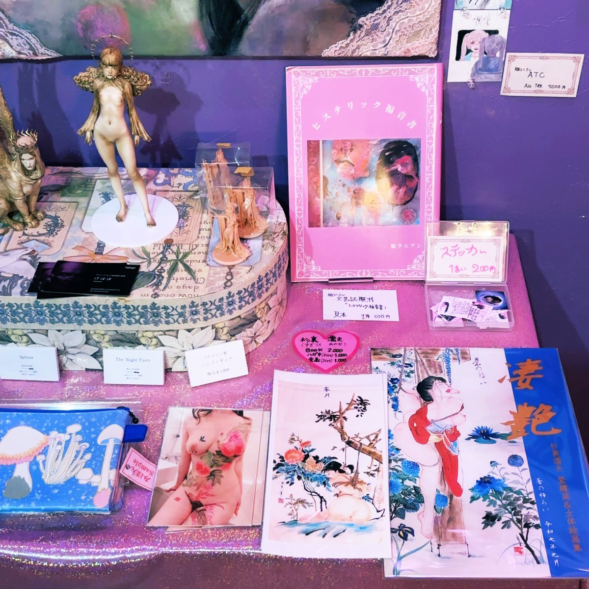 Lips Lips Beaver tweet media