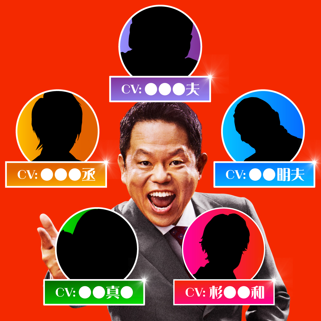 出前館【公式】 tweet media