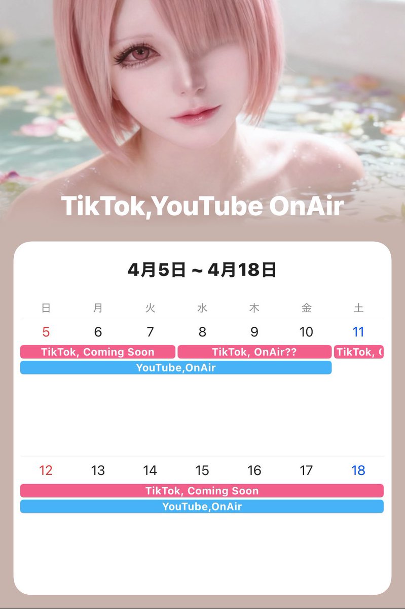 もずしゃ🐰しゃちの日記 tweet media