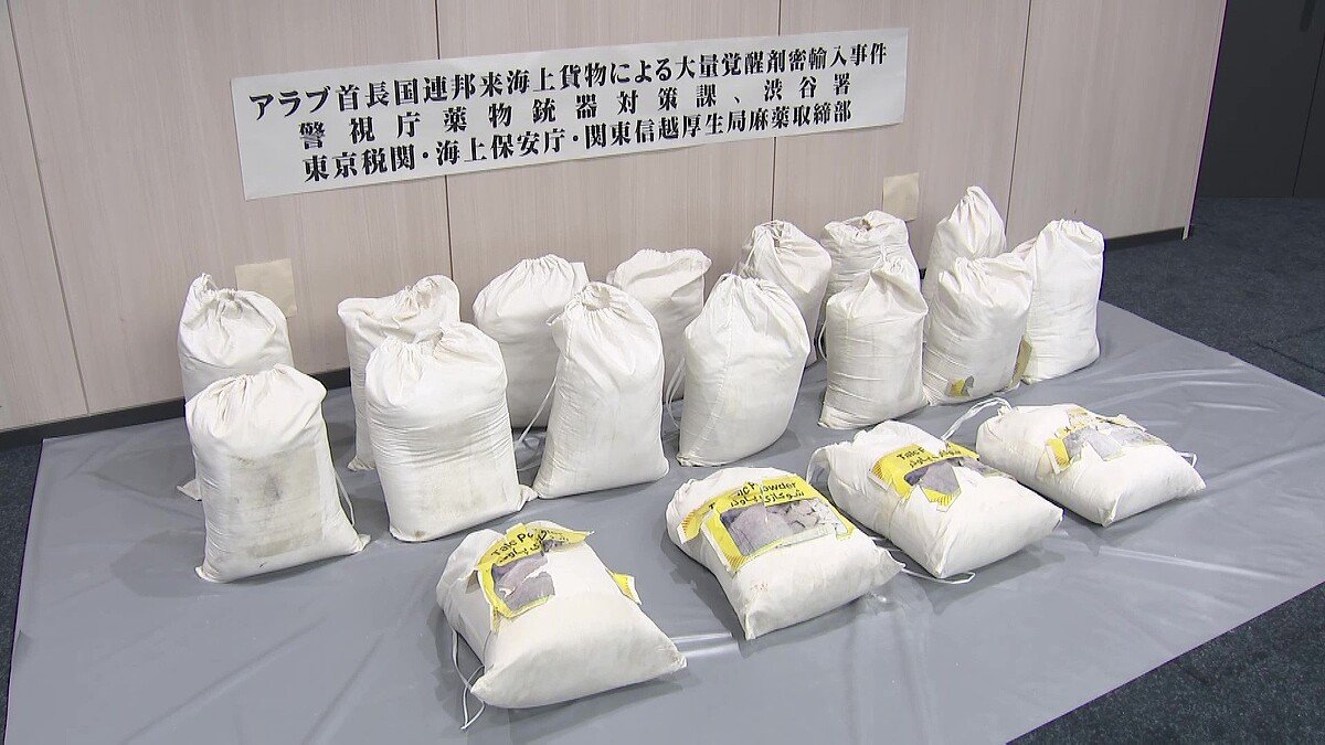 ライブドアニュース tweet media