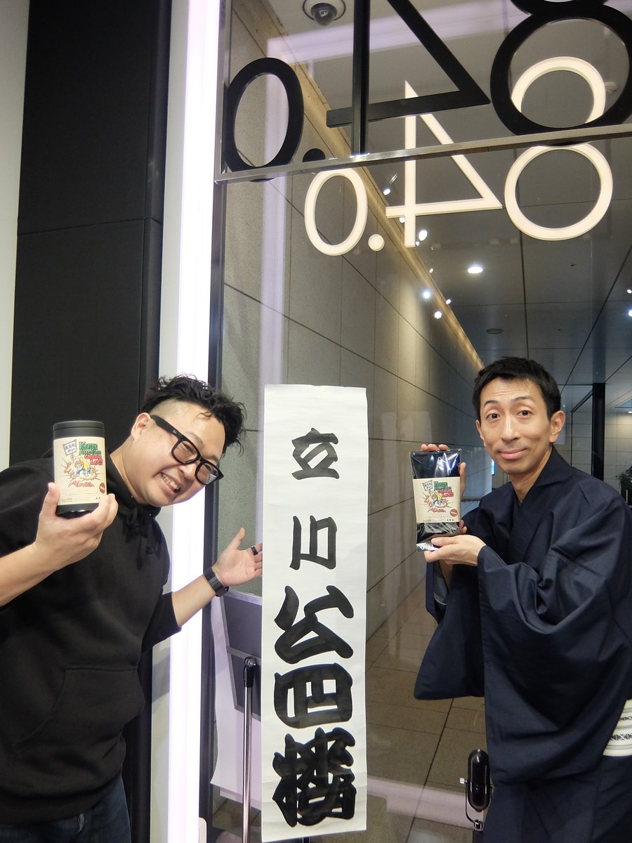 中央エフエム tweet media