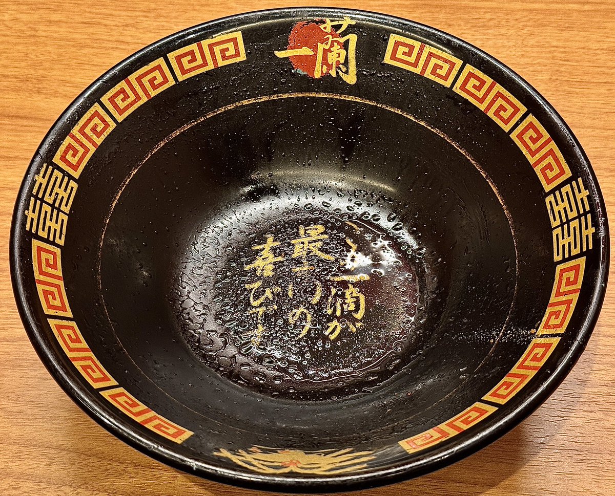 アール君🌙* :ﾟ tweet media