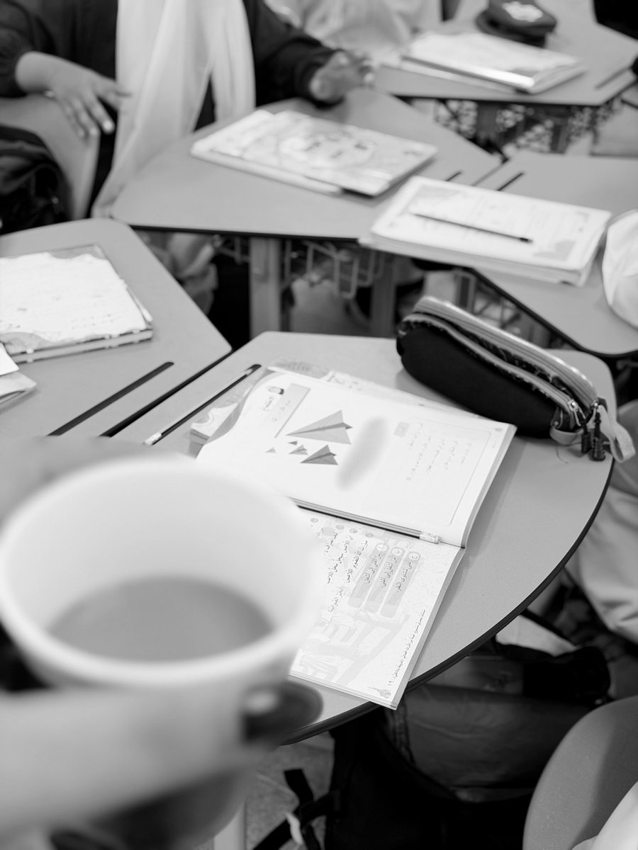 حليمة 🦋 tweet media