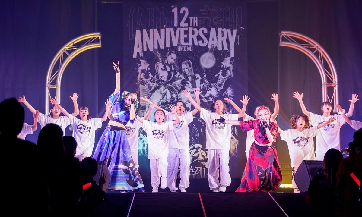 八剱 咲羅⚡︎C-Style tweet media