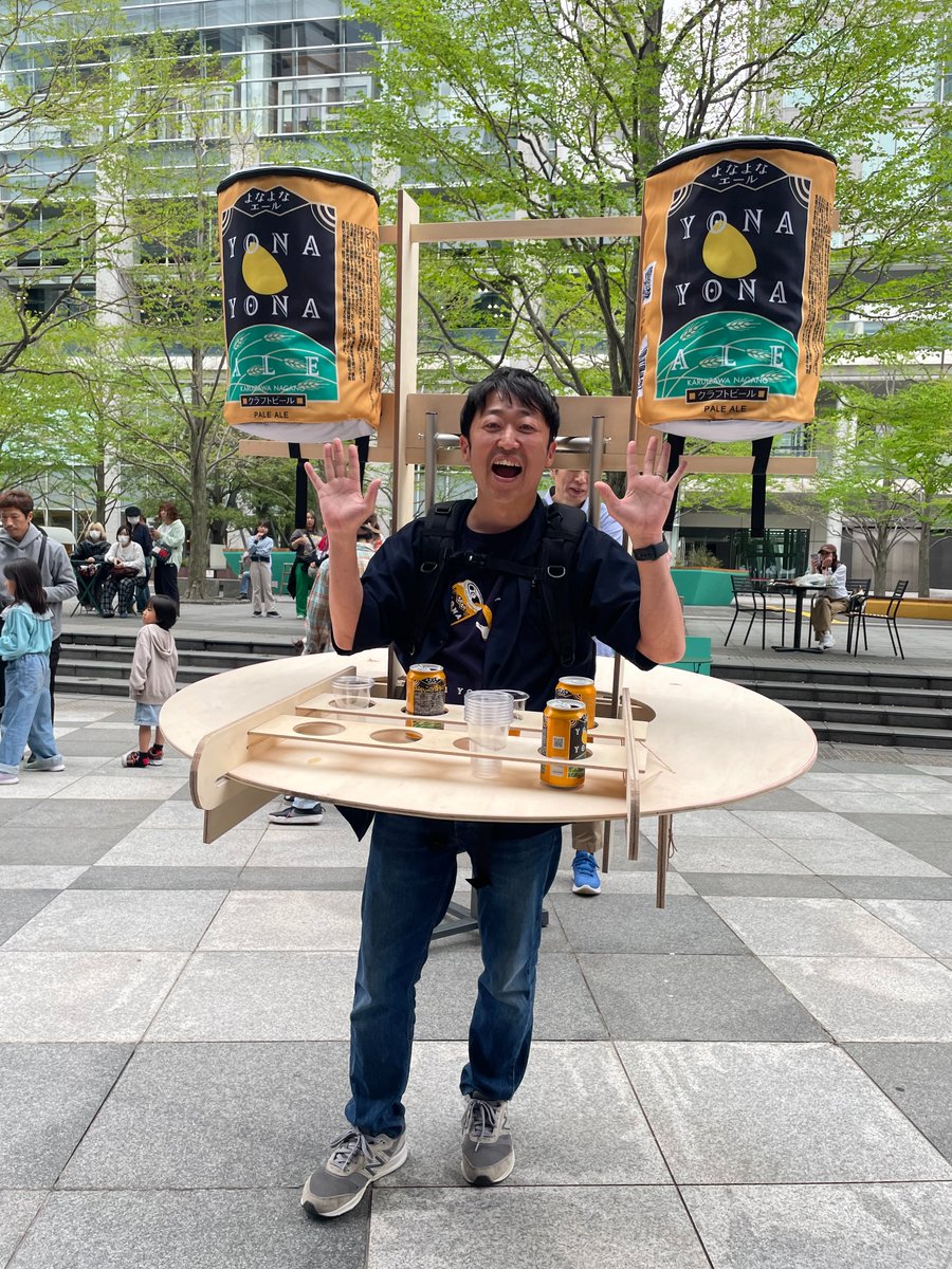 佐藤 潤 | ヤッホーブルーイング飲み会担当 tweet media