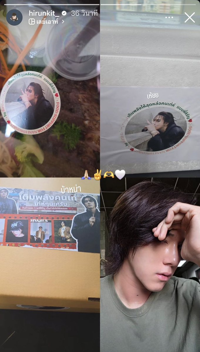 tear ᡣ𐭩ྀིྀི tweet media