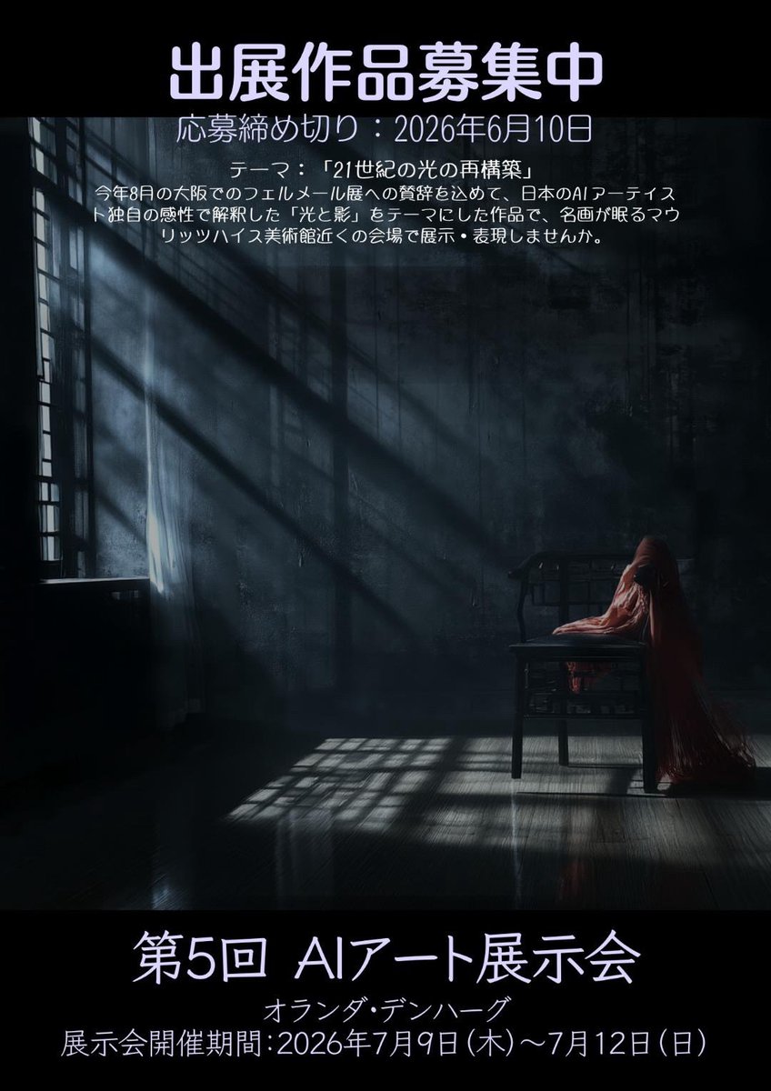 おっさん(Ossan) tweet media