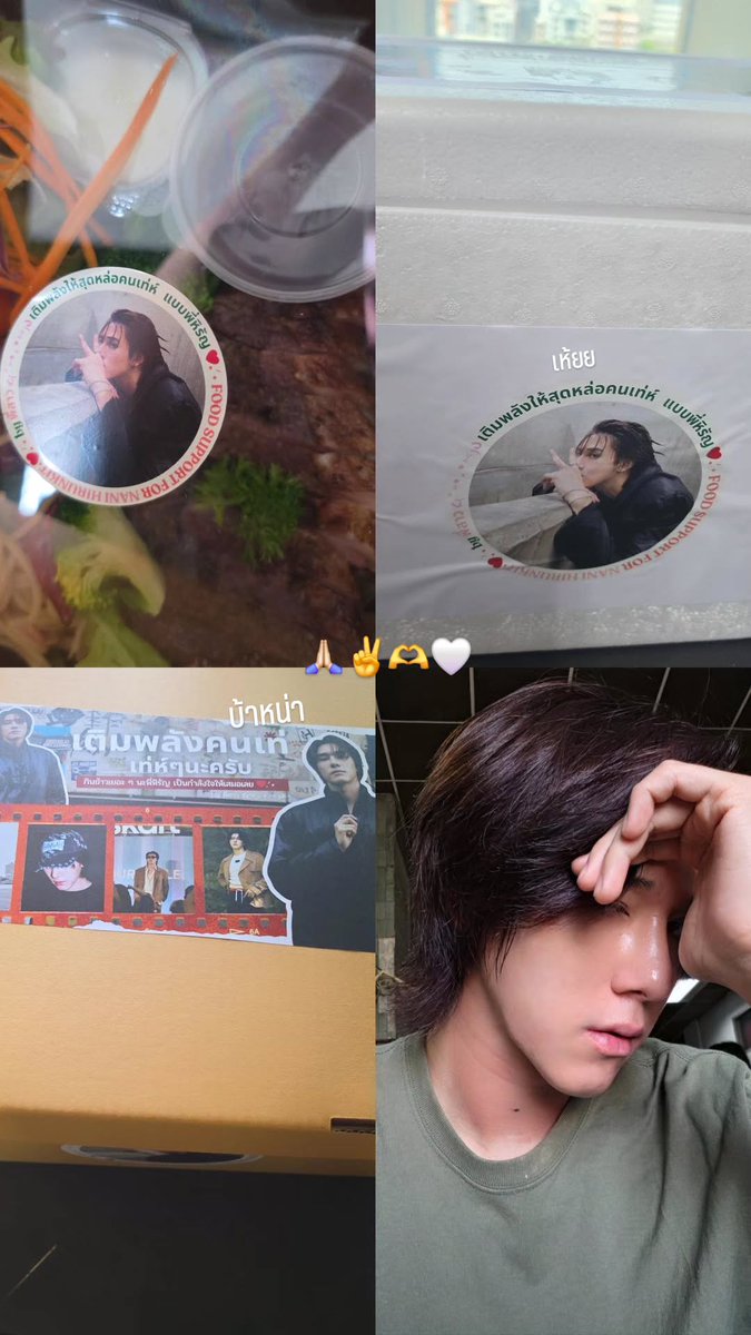 💙💜Piggy_milktea🩷🖤มัมเหมียวน้อนน้าโนน&หน่านิ๊ tweet media