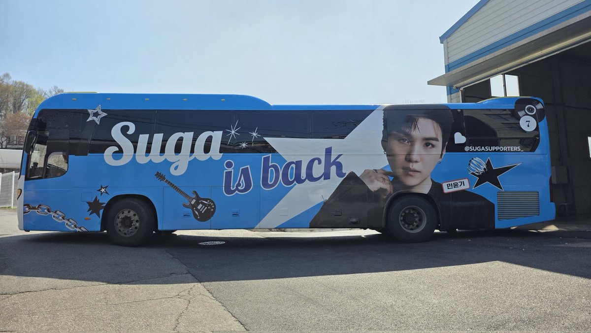 AGUST D BASE tweet media