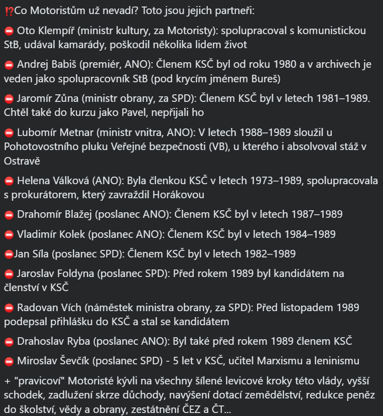 𝓔𝓧𝓣𝓔𝓝𝓓𝓔𝓡 tweet media