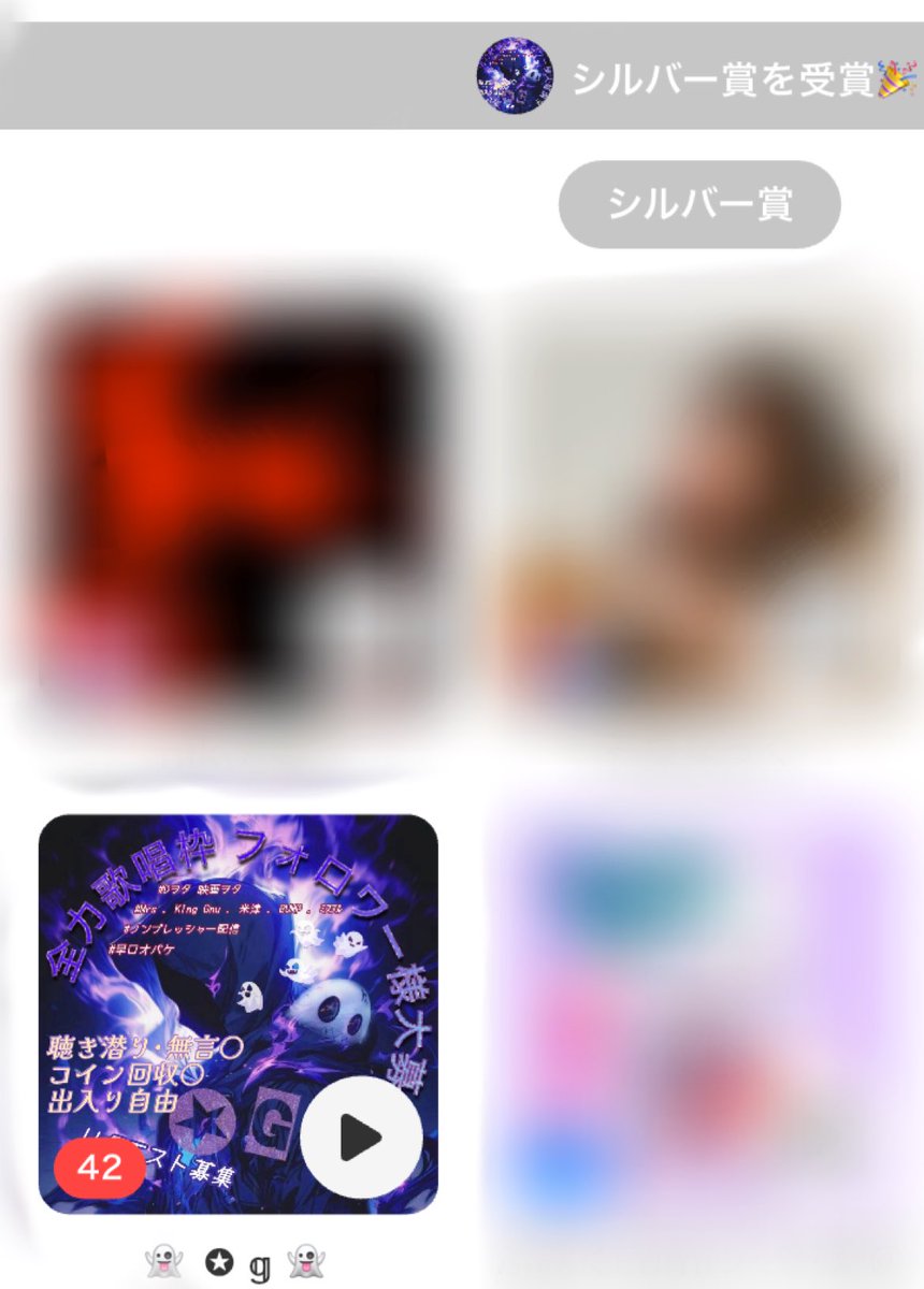 👻 ✪ 𝕘 👻 tweet media