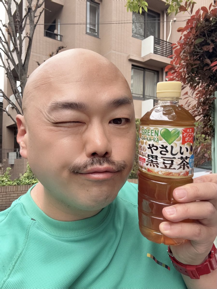 4月7日(火) 本日発売！ 【やさしい黒豆茶】 買ったしんよー！ 美味しい